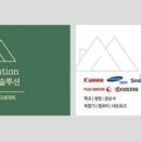 전남렌탈 이미지
