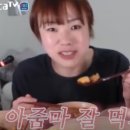 내 여자를 부탁해 이미지