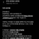 용연동길 이미지