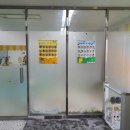 동백유치원 이미지