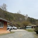 흙시루 민박 네이버블로그