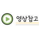 주식회사 보가 네이버블로그