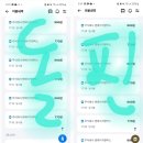 [정산신청합니다] 벅스 개별곡+뮤직비디오 저화질/헬퍼 돌핀(@star_ofunivers, *******@*****.***) 이미지