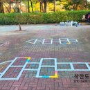 대전하기초등학교 이미지