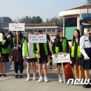 춘천중학교정문 이미지