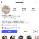 아이폰스냅 로앤제이 : 계약후기 짝궁할인 코드입력시 페이백