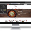 그리고디자인솔루션스