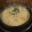 돌돌 황소 곱창 | [종가댁이천]이천 돌돌황소곱창 모듬곱창 솔직 후기 내돈내산