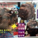 큐사랑일산 이미지