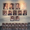 자두야놀자 | 260430 뮤지컬 서편제 총첫공 후기 | 차지연, 김경수, 서범석, 채태인, 육현욱 | 광림아트센터 BBCH홀...