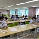 문경여자중학교 문경매일신문