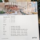 아리아 | [공지] 그랜드 조선 부산 아리아 뷔페 디너 후기 (가격, 메뉴, 할인정보)