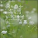 소통의 열쇠 이미지