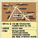 수원막창 이미지