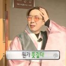 성공시대 | 성공시대시작돼따⏤͟͟͞͞★