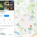 뚜레쥬르다산 이미지