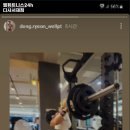 웰휘트니스24H다사 이미지