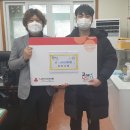 원신동 행정복지센터 이미지