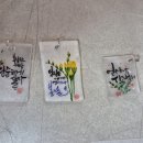 매직 슈링클스 이미지