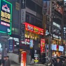 훠궈 마라탕도 있는 창원 상남동 무한리필 맛집 칭다오 양꼬치 방문후기