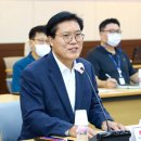 아미파출소 동부교차로저널
