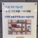 강미정소아청소년과의원 이미지