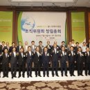 월드에너지 - 남양주시 | 월드에너지
