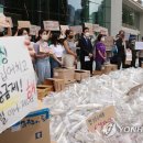 (주)금제 이미지