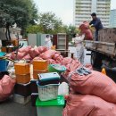 덕양환경 이미지