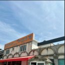 마포돼지갈비부대찌개 이미지