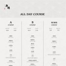 스시유 이미지