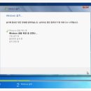 블루스크린 이미지