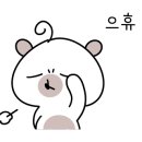 신교동짬뽕 이미지