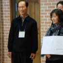 다윗 CO. 이미지