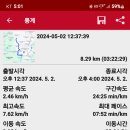 월산2리 이미지