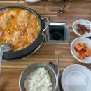 병장부대찌개와 찬 이미지