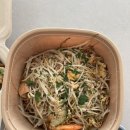 누들 몬스터 | 경기광주 새미 미국식 브런치 맛집 에그누들 시저샐러드 배달 후기 내돈내산