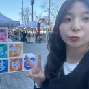 직거래장터 | 스타필드 안성에서 열린 ✨월간 안성문화장×농업인 직거래장터✨ 현장 후기!