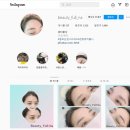 구리자연눈썹 뷰티풀나에서 예쁜눈썹한 후기