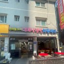 신사동-24 이미지