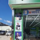 슈올즈서남 이미지