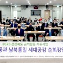 정해용 축사 네이버블로그