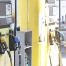 (주)인하주유소 이미지