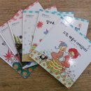 과학동화&놀이 이미지