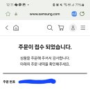 하 핑골 사고 싶어서 어쩔 수 없이 삼닷에서 정가주고 삼... 이미지