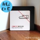 운동화목욕탕 이미지