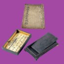 김선치의 벼루 이미지