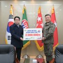 육군제6508부대 Daum카페