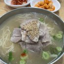 수진제3공영주차장 이미지