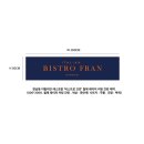 디자인프란 이미지